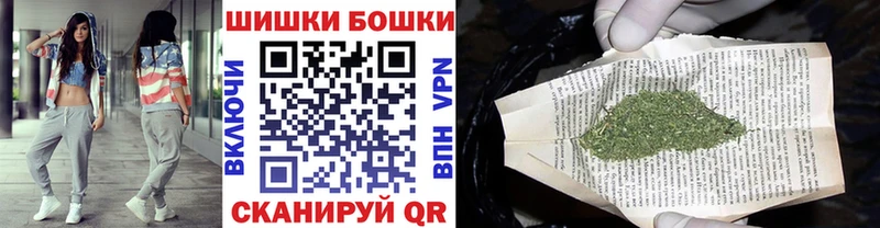 Где найти наркотики Калязин Cocaine  Меф  Вейп ТГК  Бошки Шишки  Гашиш 