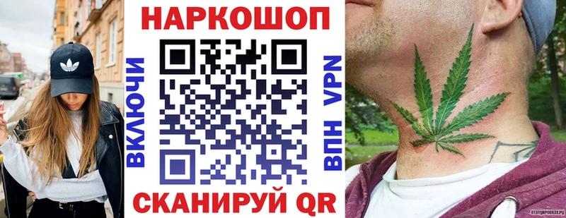  Кокаин Калязин