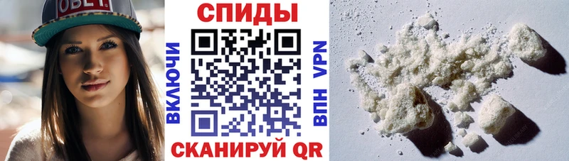 АМФЕТАМИН Premium  Калязин 