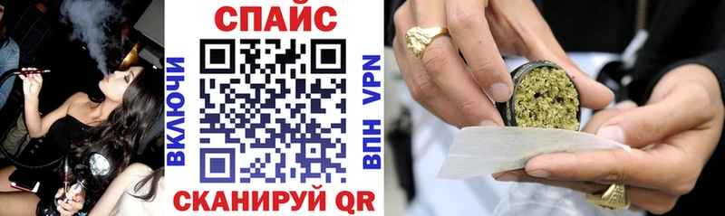 Бутират 99%  хочу наркоту  Калязин 