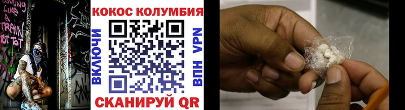 ссылка на мегу tor  что такое   Калязин  COCAIN Боливия 