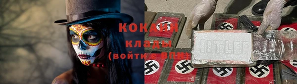МДМА Алзамай