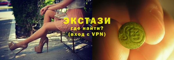 кокс Алексеевка