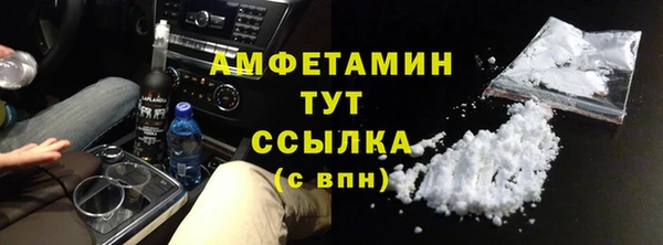 кокс Алексеевка