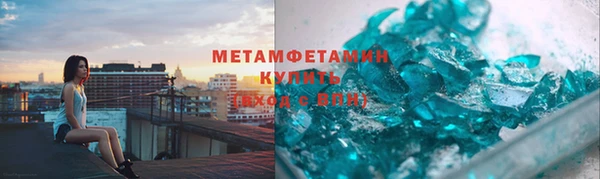 кокс Алексеевка