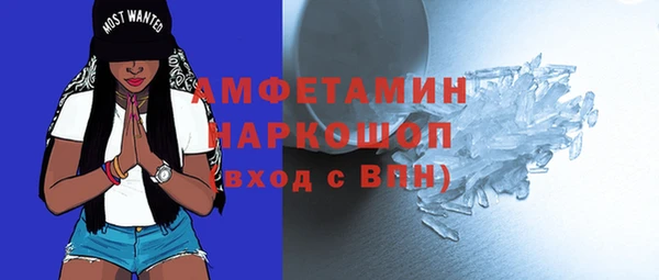 кокс Алексеевка