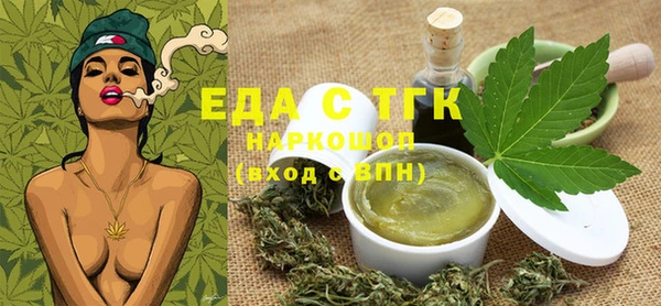 наркотики Алексин