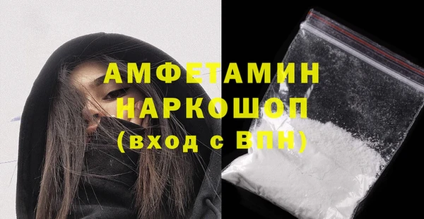 МДМА Алзамай
