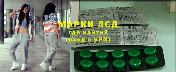 наркотики Алексин