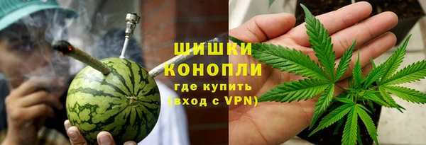 МДМА Алзамай
