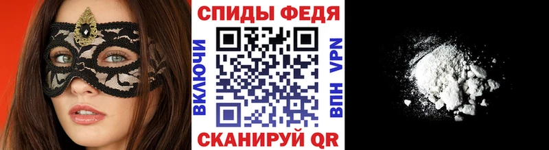 OMG зеркало  Калязин  Метамфетамин мет 