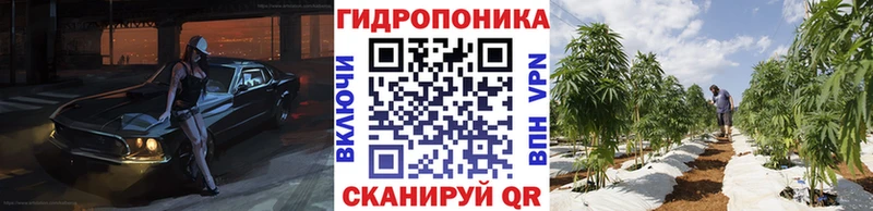 Каннабис план  Калязин 